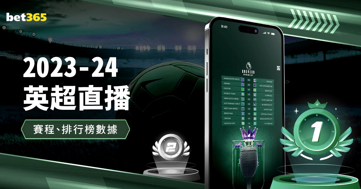 世界杯,买球平台,资讯,世界杯2026买球平台,体育博彩,线上买球,足球投注,2026世界杯预测,最佳买球网站