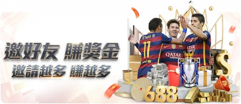 世界杯,买球平台,资讯,世界杯2026买球平台,体育博彩,线上买球,足球投注,2026世界杯预测,最佳买球网站