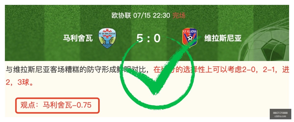 世界杯,买球平台,世界杯2026买球平台,世界杯2026买球平台,体育博彩,线上买球,足球投注,2026世界杯预测,最佳买球网站