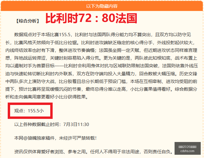世界杯,买球平台,世界杯2026买球平台,世界杯2026买球平台,体育博彩,线上买球,足球投注,2026世界杯预测,最佳买球网站