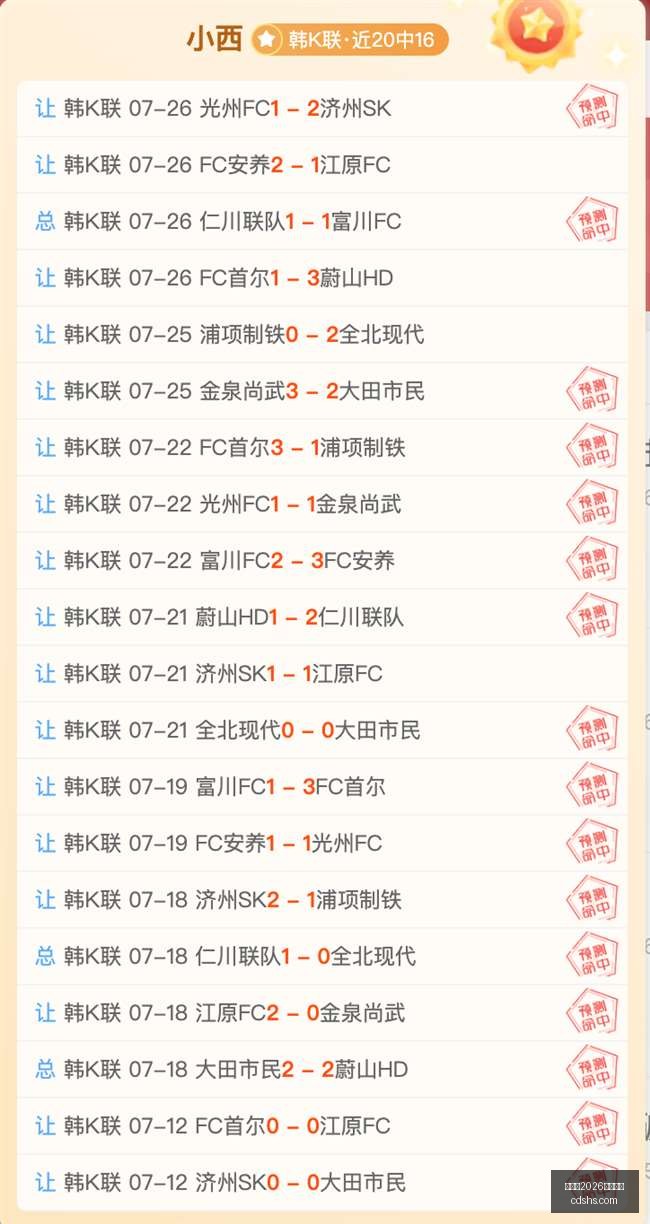 世界杯,买球平台世,界杯,世界杯2026买球平台,体育博彩,线上买球,足球投注,2026世界杯预测,最佳买球网站