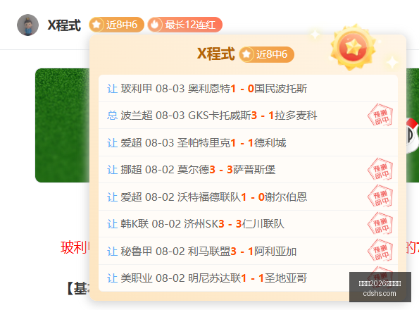 世界杯,买球平台,世界杯2026买球平台,世界杯2026买球平台,体育博彩,线上买球,足球投注,2026世界杯预测,最佳买球网站