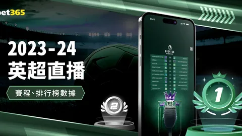 世界杯2026买球平台 资讯 152628 uni