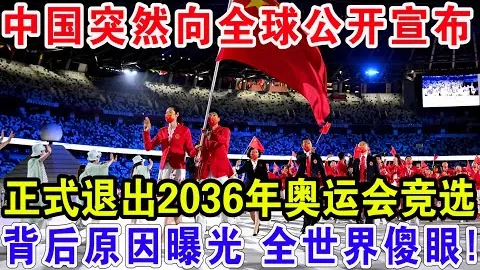 世界杯2026买球平台 资讯 154357 0f4