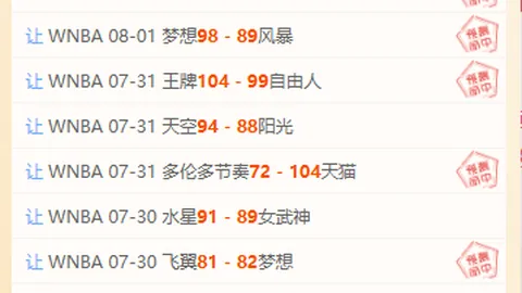 世界杯2026买，线上买球，球平台 114348 72