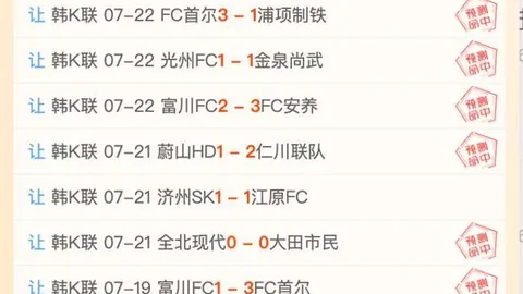 世界杯2026买球平台世界杯2026买球平台突发变动结果