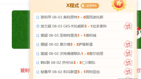 世界杯2026买，线上买球，球平台 120532 507